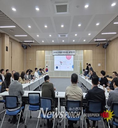 지적행정 디지털 혁신 본격화