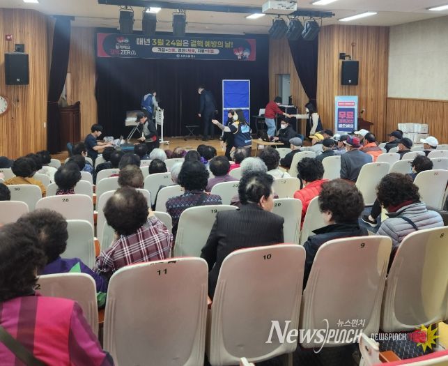 ‘찾아가는 결핵검진’