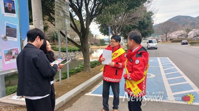 김제홍 사천시 부시장산불취약지 현장 점검 및 예방활동