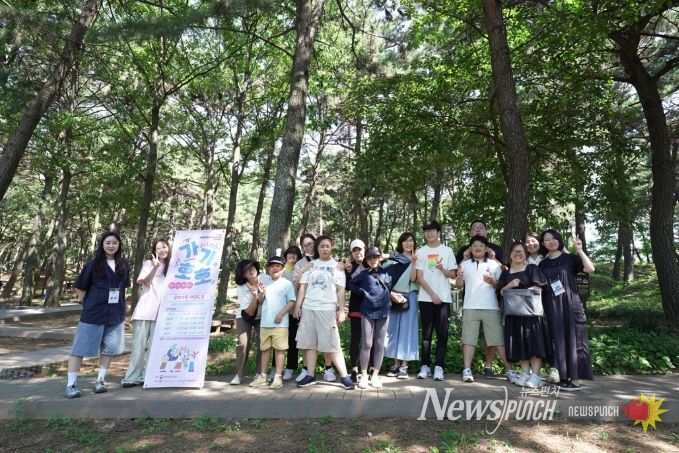 ‘2026 가가호호’ 공모사업 2년 연속 선정!