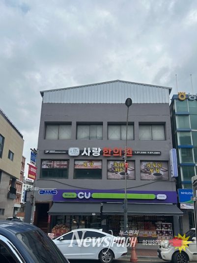 청도군, 2구간 청화로 중심시가지 간판개선사업 본격 추진(개선후 간판사진)