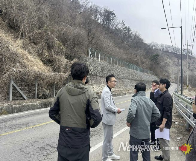연천군, 해빙기 급경사지 안전점검 실시