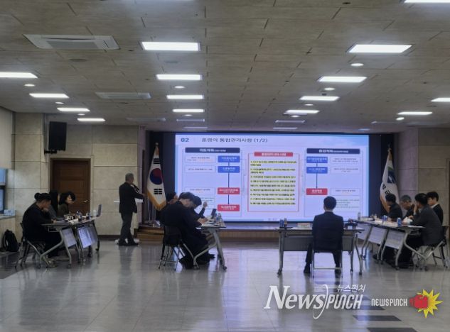 안건 제안 설명