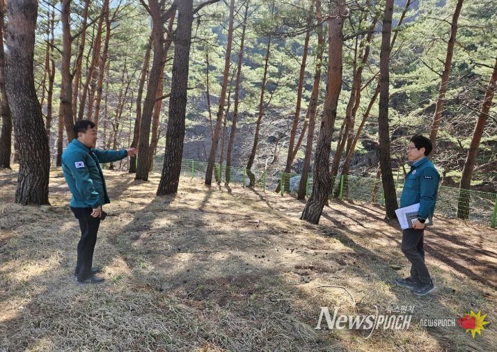 하천·계곡 불법정비 현장 점검