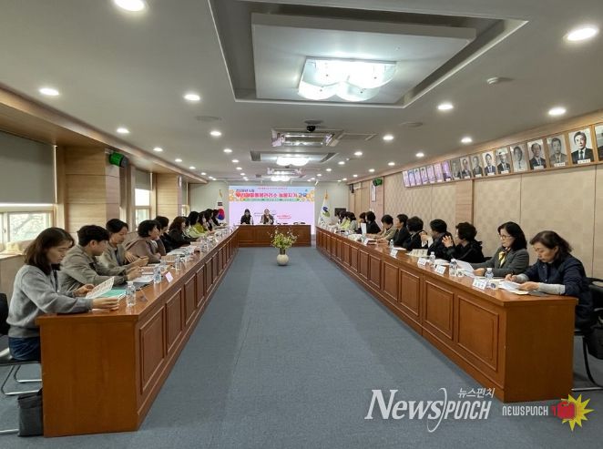 늘봄지기 활동 교육