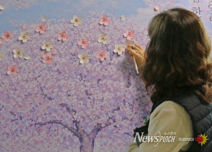 봄 맞이 ‘청렴 벚꽃 피우기’ 행사