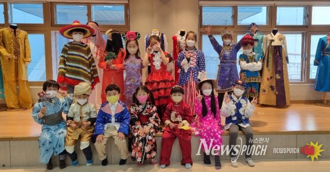 세계문화 체험프로그램