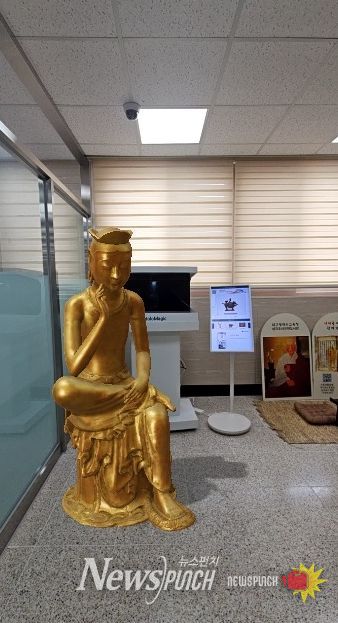 ‘홀로매직 확장현실(XR)’로 실감형 역사체험 확대