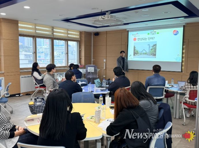 대구시교육청, 대구형 서·논술형 평가 채점 전문가 양성 연수 실시