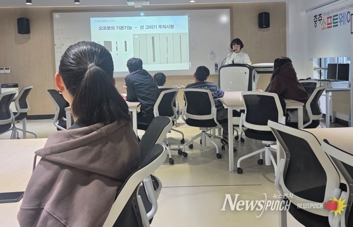 교육연구정보원, 가족과 함께하는 SW‧AI 체험교육 운영