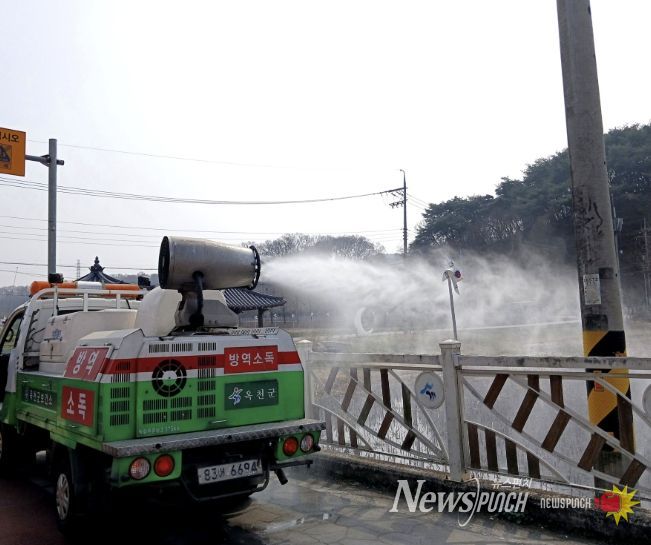 2026년 연무소독 사진