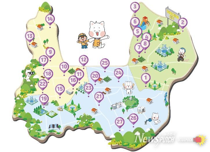 ’양천형 밤샘 긴급돌봄 어린이집‘ 위치도