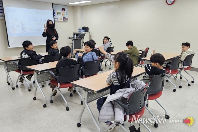 어린이 경제교실 「드림머니 프로젝트」