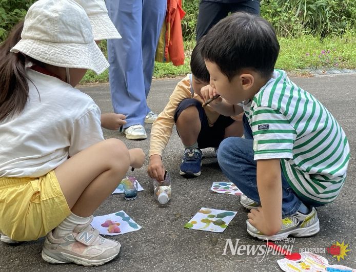 10주년 기념 지역상생협의체 가족 초청 산림체험 캠프