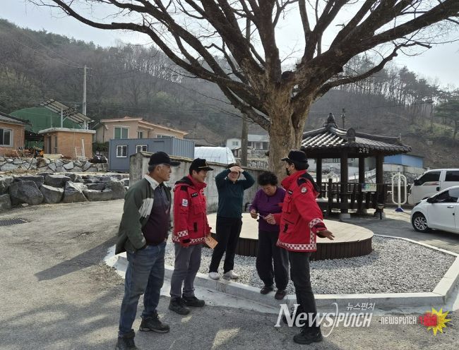 거창군, 청명·한식 맞이 산불예방 현장점검 실시