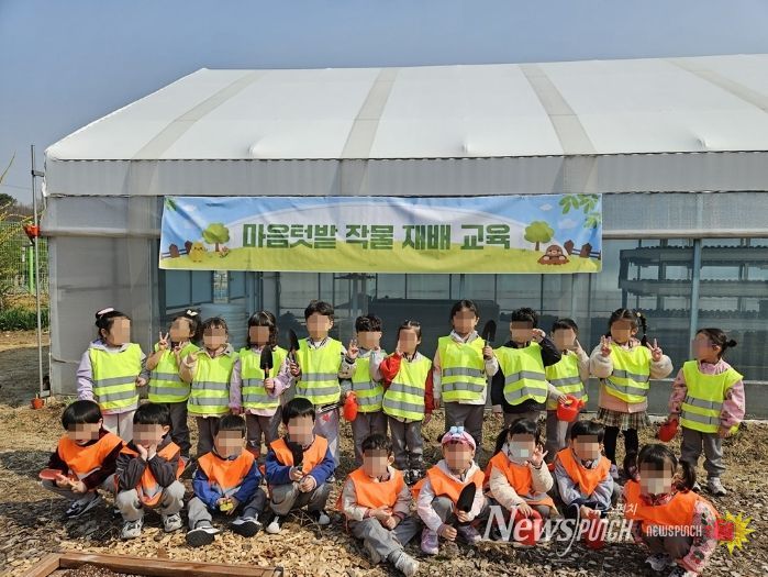 의정부시, 2026년 상반기 ‘마음텃밭 작물 재배 교육’ 개최