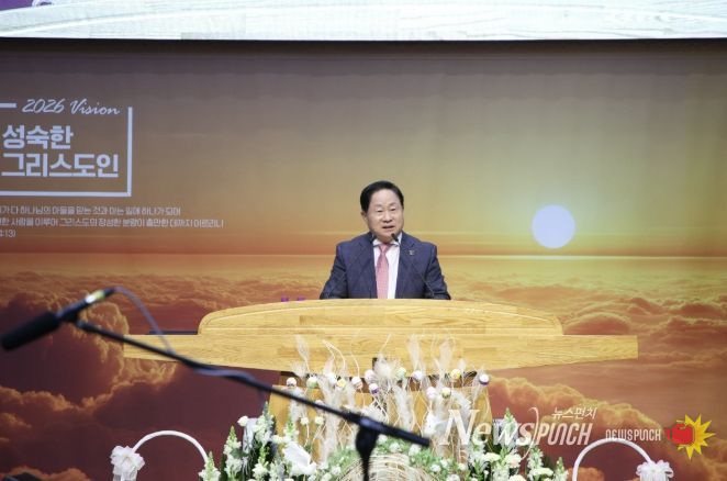 주광덕 남양주시장, ‘부활절 연합예배’ 참석… 나눔과 화합의 시간 가져