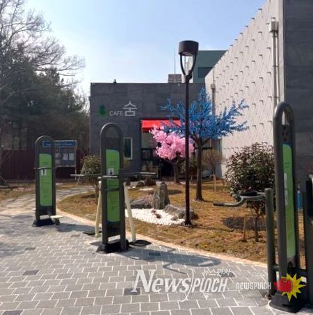 3중계펌프장 시민 휴식공간으로 탈바꿈