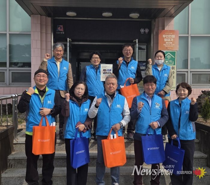 안성시 죽산면지역사회보장협의체 복지사각지대 발굴 및 자살예방 캠페인 전개