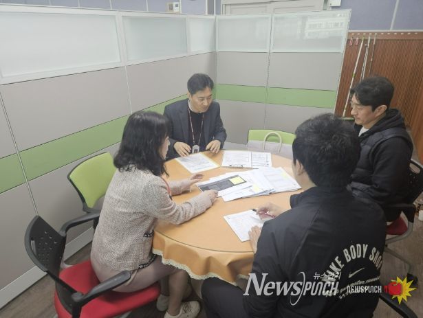 성남교육지원청, '학교운동부, 더 투명하게' 맞춤형 컨설팅 추진