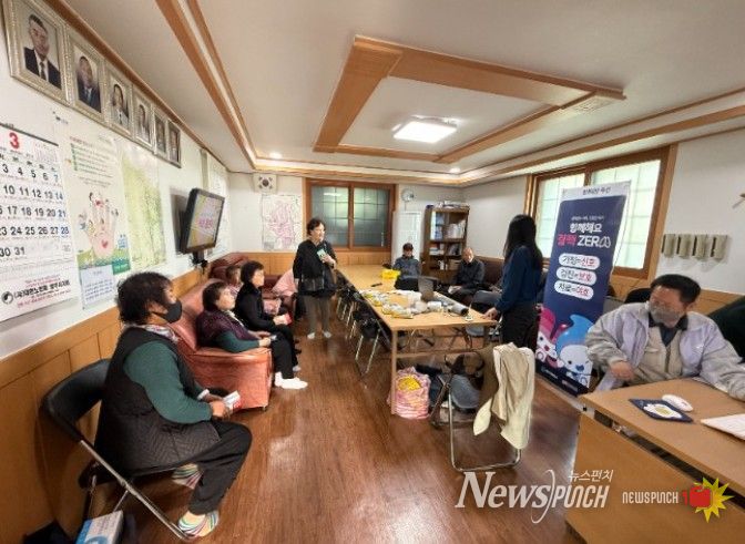 양주시보건소, 2026년 결핵예방주간 행사 개최 성료