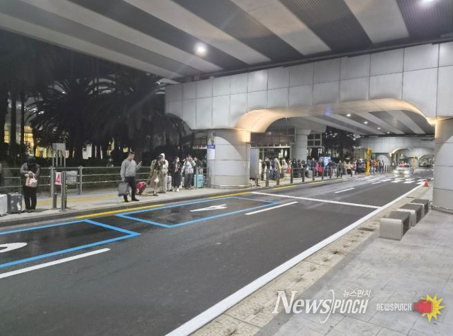 긴급수송택시봉사단