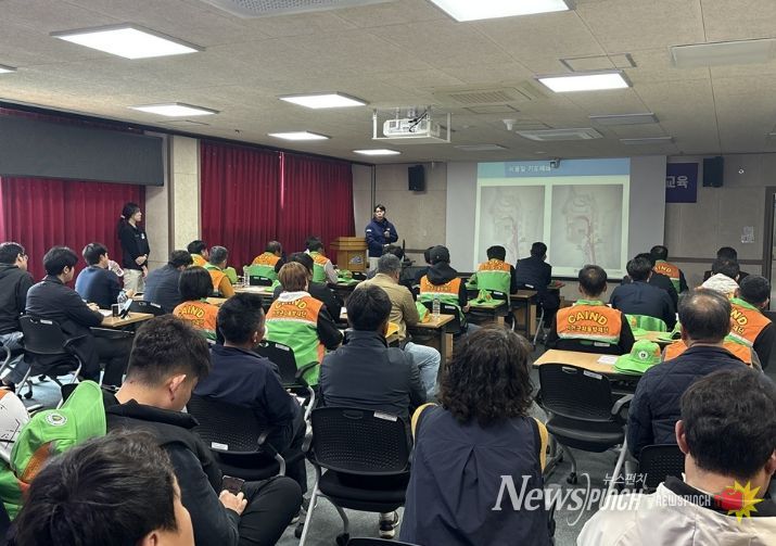 지난 3일, 지역자율방재단원을 대상으로 역량강화교육을 실시했다. (하임리히법 교육)
