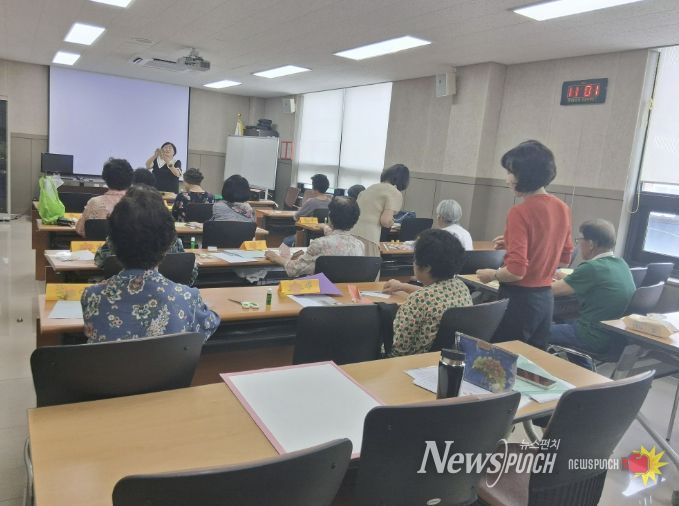 안남행복한 학교