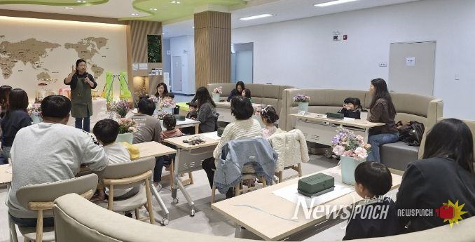 프로그램 활동 사진