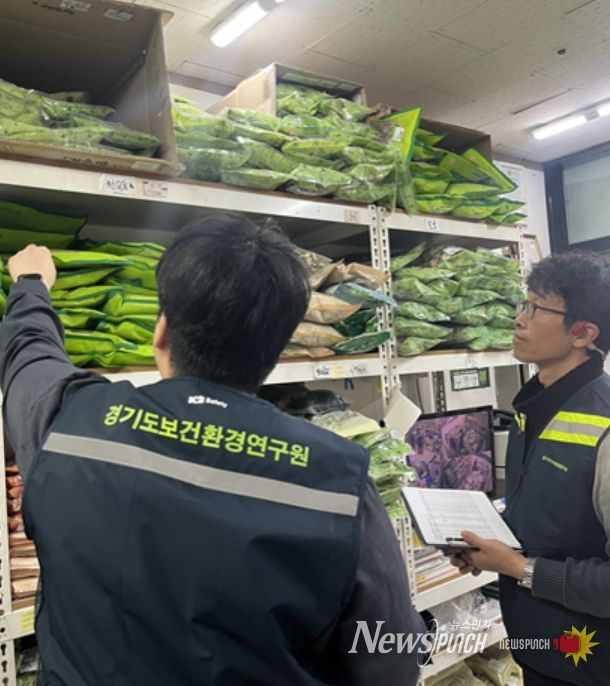 경기도 유통 한약재 4.7% 부적합. 곰팡이·이물 혼입 등 7건 유통 차단