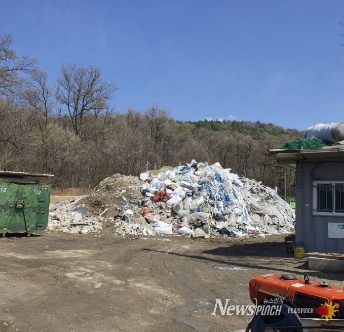 불법 폐기물 투기 적발 현장