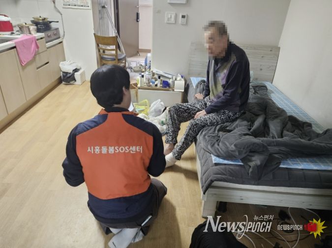 은행동 시흥돌봄SOS센터, '누구나 돌봄'으로 돌봄 사각지대 해소 집중