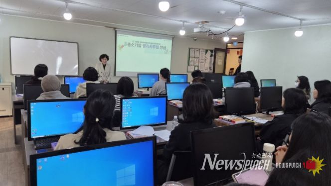 2026년 직업교육훈련 교육