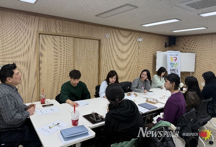 대구 동구청년센터가 주민참여예산 제안사업 공모에 참여했다.