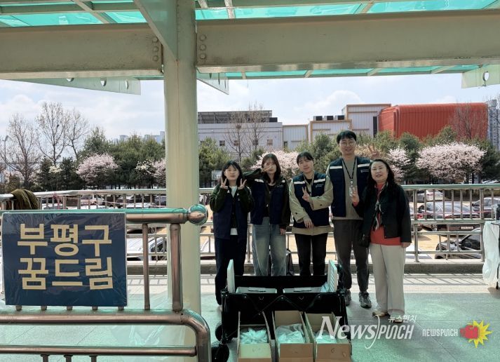 학교밖청소년지원센터, 제1회_검정고시_응시지원