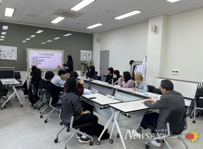 가평청소년문화의집, 기관장 간담회 개최