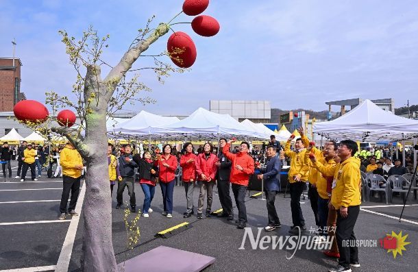 제23회 양평산수유한우축제 개최