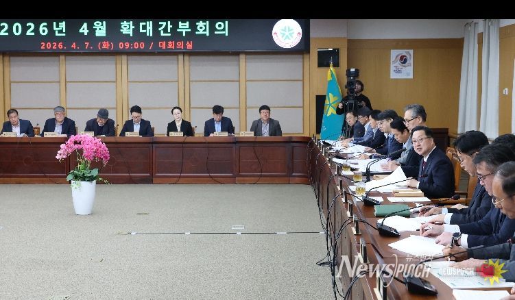 대전시, 민생경제·안전 대응 총력…“비상 상황 수준으로 대응”