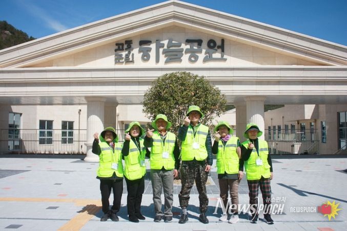 고흥군, ‘하늘공원 장례동행’으로 따뜻한 동행