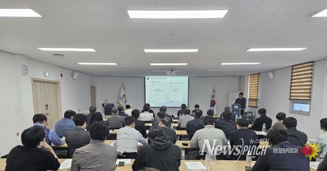 파주LG로 태양광 발전설비 현장설명회