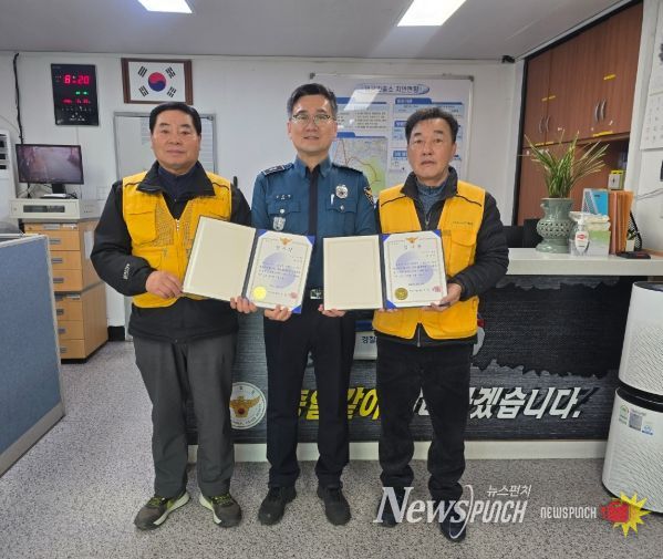 전직 경찰 출신 ‘시니어마을안전지킴이’