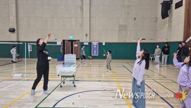 장유지역아동센터 연계 무료 배드민턴 교실