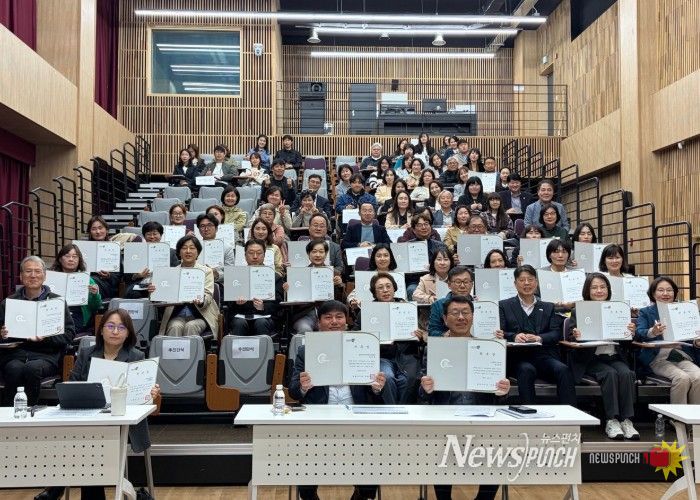 남양주시, 제6기 지역사회보장계획 수립 착수…시민 체감형 복지 강화