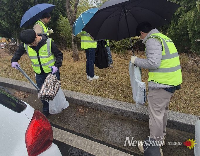 임직원 50명 환경정화 캠페인