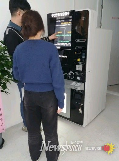 영도구, 온가족사랑채 內 무인민원발급기 설치