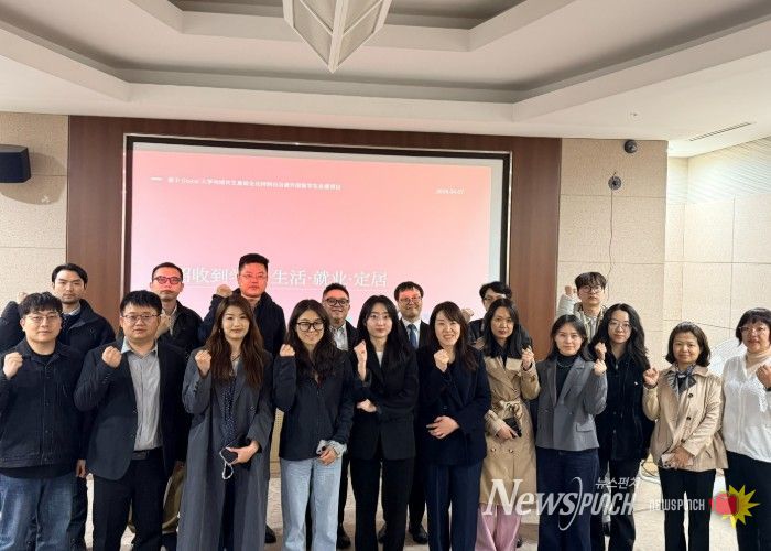 전북도, 유학생‘유치부터 정주까지’전주기 통합지원 나선다