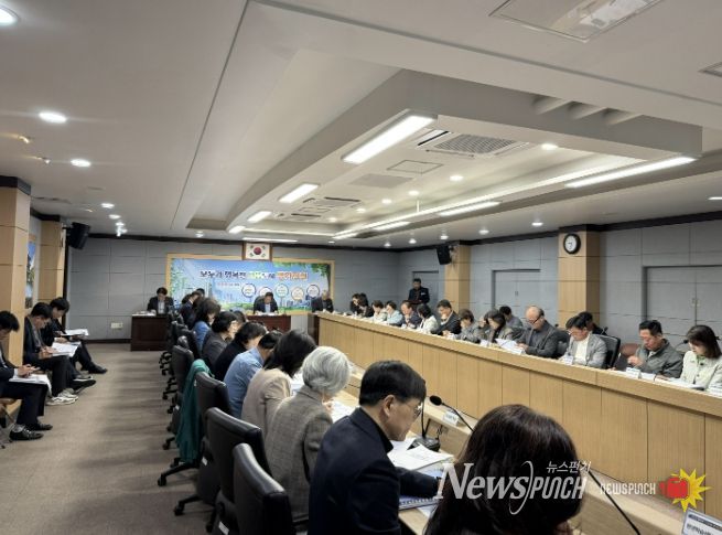 사전점검 회의 사진