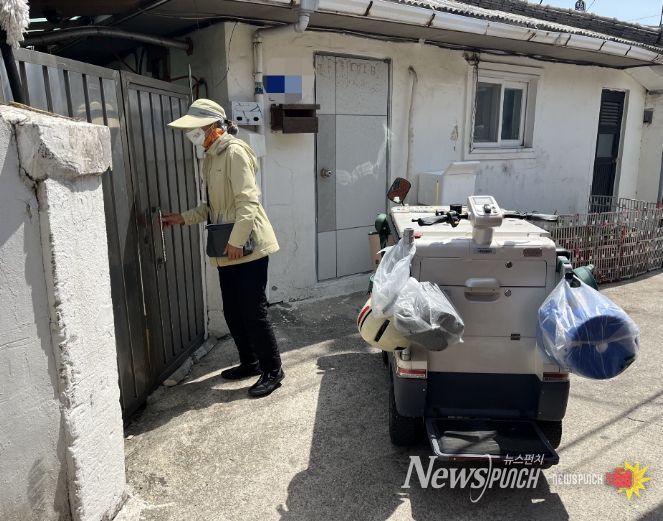 한병의 온기’ 주문진읍 이웃 살핌 사업