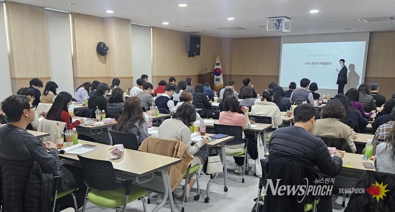 파주시, 인공지능(AI) 교육 넘어 자격 취득까지… 직원 역량 강화 '속도'