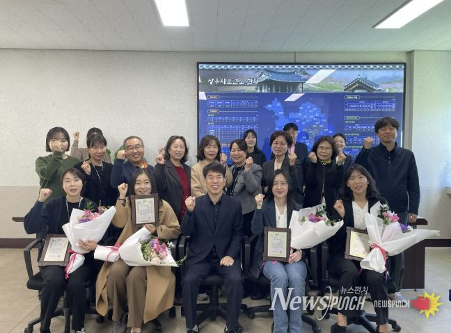 상주시 '제54회 보건의 날' 맞아, 시민 건강 가치 재확인